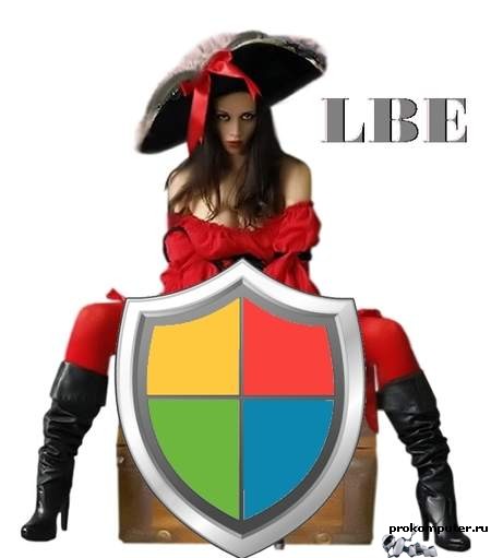 lbe-security-master