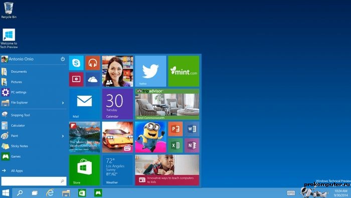 Свершилось! Microsoft представила Windows 10. Windows 10 скачать (windows 9 скачать)