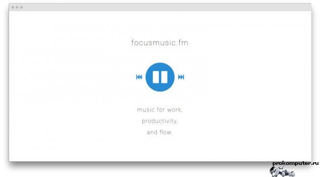 focusmusic-fm