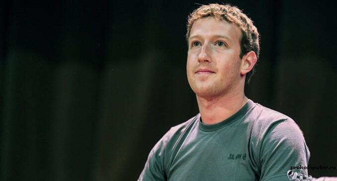 Два года, которые потрясли Facebook. Не все так просто, как кажется