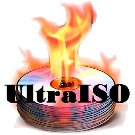 ультра исо скачать, Ultraiso portable скачать, ultraiso бесплатно
