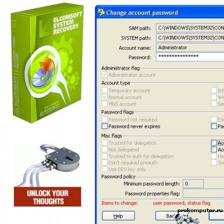 Elcomsoft system recovery professional - восстановление пароля на windows 7/8