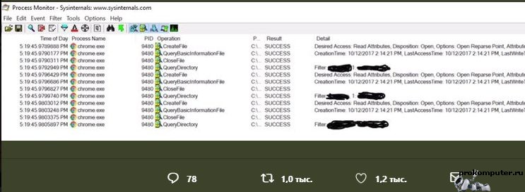 Google Chrome сканирует ваши файлы на локальном диске
