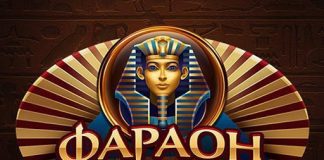Установка скачиваемой программы клуба Faraon Casino и игра с мобильного